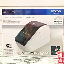 高雄-佳安資訊 Brother MFC-T4500DW A3商用連續供墨傳真事務機/另售J3940DW/L15160 歷史價格詳細信息