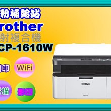 碳粉補給站 【缺貨中/二年保】EPSON LQ-310/LQ310點陣式印表機另有 LQ-690C 歷史價格詳細信息