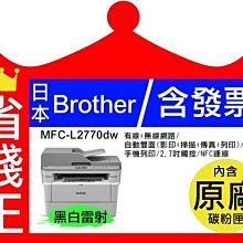 含發票【原廠HAT3300 Plus 6TB* 6顆 】Synology群暉 DS1621+ 六層網路磁碟機 歷史價格詳細信息