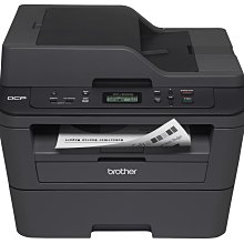 【原廠貨+可刷卡】Brother MFC-J4540DW/J4540 威力印輕連供 商用雙面網路雙紙匣傳真事務機 全新品 歷史價格詳細信息