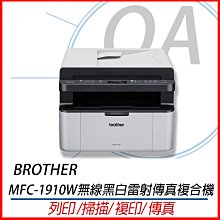 【OA小舖】含稅 Brother LC3619XL-Y 原廠超高容量黃色墨水匣 適用：MFC-J3930DW/2730 歷史價格詳細信息