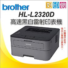 【可刷卡+好印網】CANON 黑色環保碳粉匣 CRG-047/CRG047 適用:MF113w/MF113/113W 歷史價格詳細信息