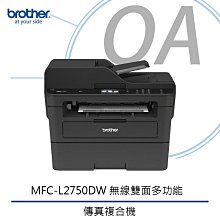 [現貨]Brother 含稅 公司貨 原廠 變壓器 AD-24 PT-P300 PT-D200SN PT-E200P 歷史價格詳細信息