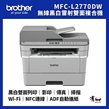 雙豐自動上料jzc350混凝土攪拌機 滾筒爬鬥攪拌機 歷史價格詳細信息