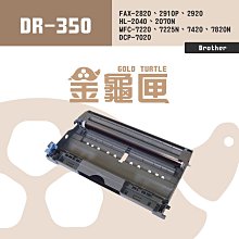 副廠 Brother 感光鼓 DR-1000 DR1000/HL-1110/HL-1210/DCP-1510 歷史價格詳細信息