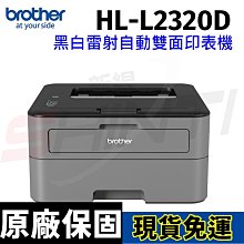 brother 原廠雙色定型標籤帶 DK-22251( 白底/紅.黑字 62mm ) 歷史價格詳細信息