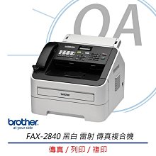 【KS-3C】特價含稅 EPSON  S110080 原廠碳粉匣 M220DN/M310DN/M320DN 歷史價格詳細信息