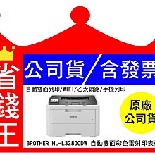 Hl多功能兒童積木桌學習桌2-8歲益智積木拼插玩具男孩女孩早教拼 歷史價格詳細信息