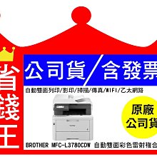 【含發票+全新原廠 盒裝】HP CF248A / 48A 黑色碳粉匣 for m15w m28w 歷史價格詳細信息