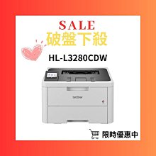 【KS-3C】特價含稅 EPSON  S110080 原廠碳粉匣 M220DN/M310DN/M320DN 歷史價格詳細信息