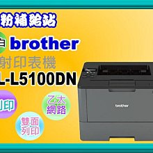 碳粉補給站((免運費/公司貨))Garmin Forerunner 620 玩家級跑步腕錶(黑藍色/橙白色任選) 歷史價格詳細信息