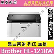 【韋恩科技-含發票可上網登錄】Canon PIXMA G4770 列印 影印 掃描 傳真 無線網路 原廠連續供墨印表機 歷史價格詳細信息