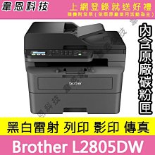 【韋恩科技-含發票可上網登錄】Canon PIXMA G4770 列印 影印 掃描 傳真 無線網路 原廠連續供墨印表機 歷史價格詳細信息