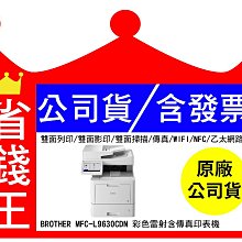 公司貨含發票~Logitech 羅技 M331 SILENT 舒適靜音滑鼠 黑 QUIET MARK 無線滑鼠 歷史價格詳細信息