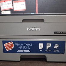 Brother HL-L2320D 高速黑白雷射印表機+羅技 K780 Multi-Device 跨平台藍牙鍵盤 歷史價格詳細信息