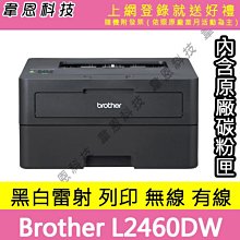 【韋恩科技-含發票可上網登錄】Canon PIXMA G4770 列印 影印 掃描 傳真 無線網路 原廠連續供墨印表機 歷史價格詳細信息