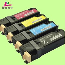 5Cgo 【權宇】 EPSON LQ-2090CIIN 24針點陣網路印表機 A3 24針列印效率超高且耐久性超強 含稅 歷史價格詳細信息