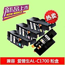 5Cgo 【權宇】 EPSON LQ-2090CIIN 24針點陣網路印表機 A3 24針列印效率超高且耐久性超強 含稅 歷史價格詳細信息