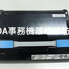 ◎OA事務機器維修坊◎日本原裝進口全新未拆封B4傳真機村田 F99 特賣取代 F88 F86 F76 F66 機型 歷史價格詳細信息