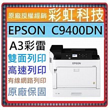 含稅運ZDLP-40K DN50電動調節閥 蝶靈ZDLP-25K高溫蒸汽電動調節閥 歷史價格詳細信息