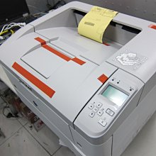 全新EPSON-M8200dn庫存出清A3黑白印表機支援雙面及網路列印加贈500張紙匣 歷史價格詳細信息