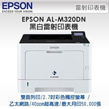 al依愛戀撿漏專櫃撤回剪標尾單大牌寬鬆連帽短版羽絨服外套女~梅梅服飾 歷史價格詳細信息