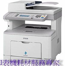 【全新現貨免運】EPSON C12C932811 下方進紙匣 for M310DN/M320DN 歷史價格詳細信息
