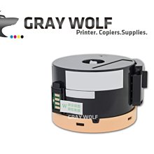 【灰太狼】EPSON C1700/C1750/CX17 黃色 相容彩雷環保碳粉匣 S050611 歷史價格詳細信息