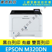 【韋恩科技-高雄-含發票可上網登錄】HP Smart Tank 795 連續供墨噴墨印表機 歷史價格詳細信息