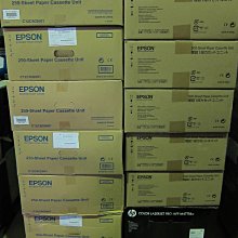 全新EPSON-M8200dn庫存出清A3黑白印表機支援雙面及網路列印加贈500張紙匣 歷史價格詳細信息