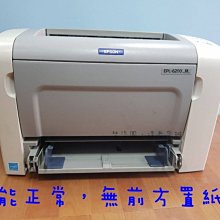 [快速出貨] HP 15.6 吋 Prelude backpack 差旅 商務電腦背包 歷史價格詳細信息