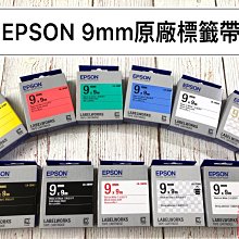 高雄-佳安資訊(含稅)EPSON 標籤印表機 LW-K420/LW-K400 專用變壓器 歷史價格詳細信息