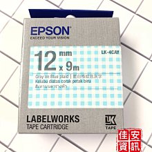 高雄-佳安資訊EPSON L4260/L6270/L6290/L14150/L6190/L4150原廠黑色墨水001 歷史價格詳細信息