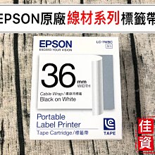 高雄-佳安資訊EPSON 143高印量XL墨水匣 T143250 (藍)/ T143350(紅)/T143450(黃) 歷史價格詳細信息