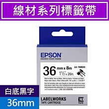 高雄-佳安資訊EPSON 143高印量XL墨水匣 T143250 (藍)/ T143350(紅)/T143450(黃) 歷史價格詳細信息