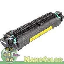 【彩印新樂園】可開三聯式發票 HP 4350dtnsl 4350n 4350tn 環保碳粉匣 Q5942A 42A 歷史價格詳細信息