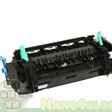 【彩印】 Konica Minolta 1350W 1350 1380MF【環保碳粉匣 6K】全新晶片 超商可寄4支 歷史價格詳細信息