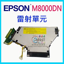 【Eaprst專業維修商】EPSON 點陣機 全新旋鈕 適用於：LQ-2170 2180 2190 2190C 歷史價格詳細信息