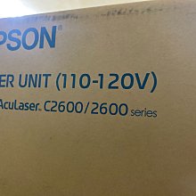 EPSON AcuLaser MX14 NF 列印傳真黑白雷射複合機 故障品 歷史價格詳細信息