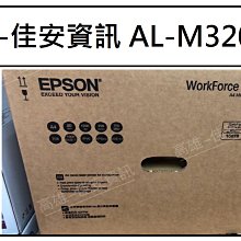 [EPSON/A4商用文件饋紙式/掃瞄器]DS-970(USB3.0/CIS/A4/600*600dpi)【24期+免運費.下單前,煩請電聯(留言),(現貨/預排)】 歷史價格詳細信息