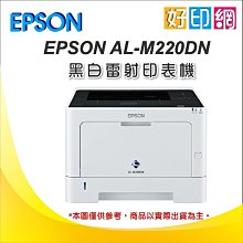 EPSON S110079 原廠高容量碳粉匣 歷史價格詳細信息
