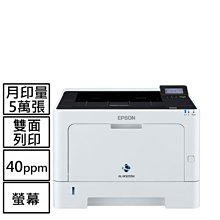 [EPSON/A4商用文件饋紙式/掃瞄器]DS-970(USB3.0/CIS/A4/600*600dpi)【24期+免運費.下單前,煩請電聯(留言),(現貨/預排)】 歷史價格詳細信息