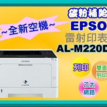 全新附發票！EPSON LK-4TKN 透明底金字 標籤帶 透明系列 (寬度12mm) 標籤貼紙 S654409 歷史價格詳細信息