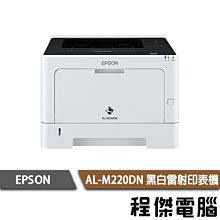 【高雄】 實體店面。 EPSON WF2831 傳真印表機+ 大供墨.加購墨水 保固加倍 歷史價格詳細信息