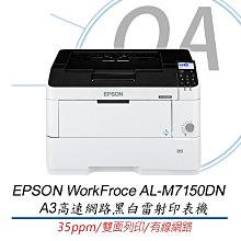 【含稅含運】EPSON GT-2500/2500/GT2500 A4平台饋紙式高速掃描器 歷史價格詳細信息