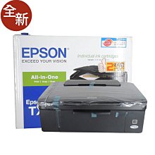 金卡價678 二手 紫外線殺菌箱 STERILIZER T-209 229900010324 04 歷史價格詳細信息