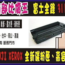 南油高品質ce後褲腳須邊女式微喇牛仔長褲新款顯瘦一件正確 歷史價格詳細信息