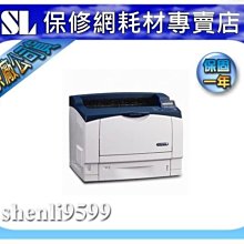 【SL保修網 】全新副廠碳粉匣HP CM1415/CM1415FN/CP1525/CP1525NW CE320A/CE321A/CE322A/CE323A 歷史價格詳細信息