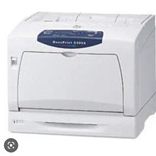 FujiXerox DocuPrint C105/205/215 series原廠藍色碳粉匣(0.7K) 歷史價格詳細信息