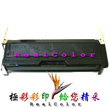 極彩 富士 Fuji Xerox DP 240A 340A DP340 DP240 黑色環保碳粉匣 CT350268 歷史價格詳細信息
